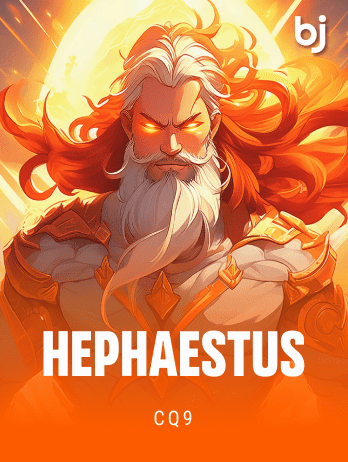 হেফোশটাসpng