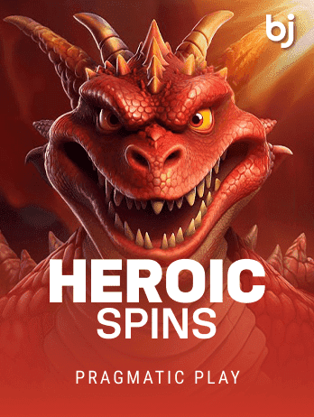 Heroic Spinpng screenshot